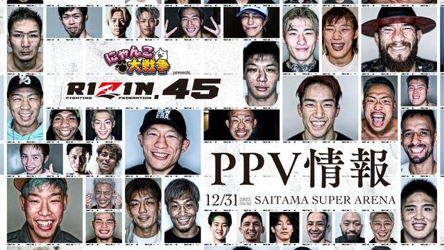 RIZIN 45 NYE: Kyoji Horiguchi Becomes Two-division Champ – Full Results ...