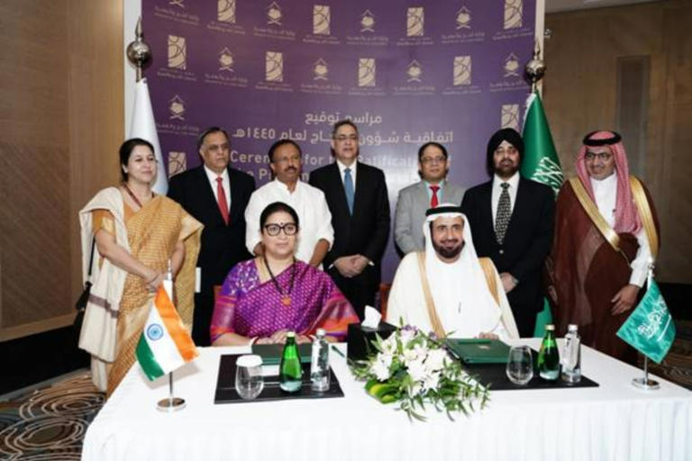 India, Saudi Arabia Sign Bilateral Haj Agreement 2024, Quota Of Indian