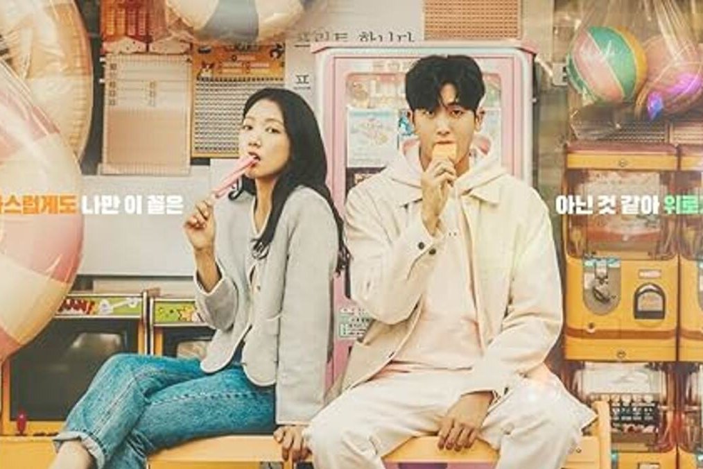 8 Drama Korea Tayang Januari 2024 Beserta Sinopsisnya