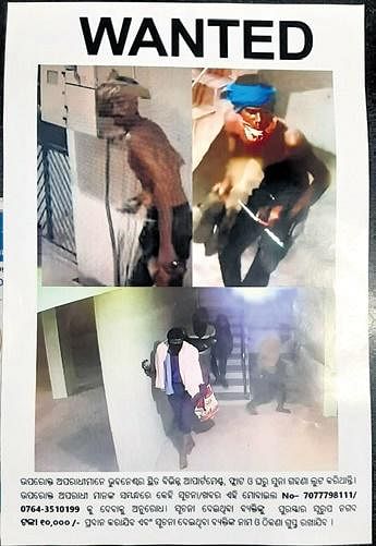 Odisha Cops Put Up Posters Of Theft Accused