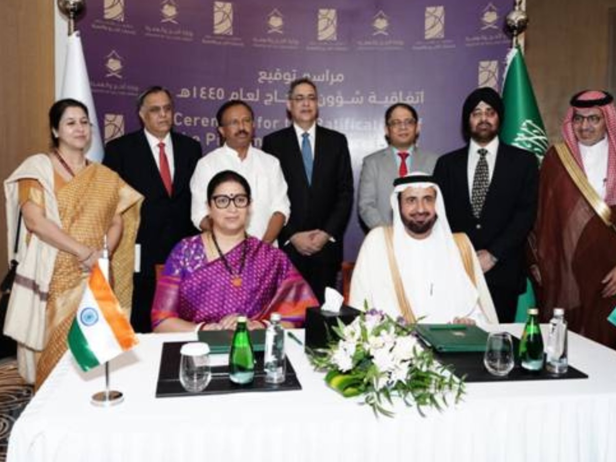 India, Saudi Arabia Sign Haj Agreement, Over 1.75 Lakh Pilgrim Quota ...