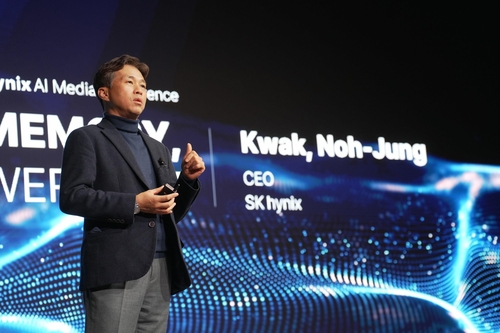 (LEAD) (CES) SK Hynix Vows To Take Lead In AI Boom With Cutting-edge ...