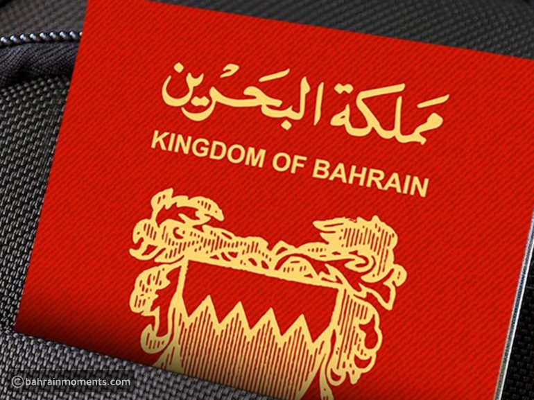 Bahrain S E Passport Won 3 Gold And 7 Silvers At London Design Awards   AA1mFw0K.img