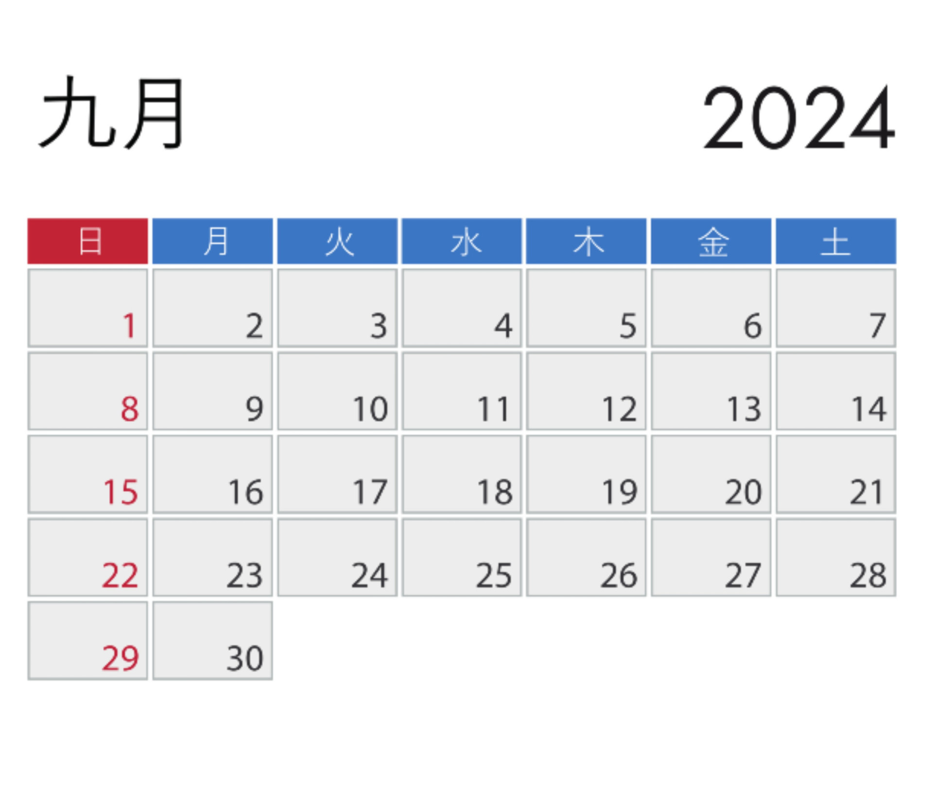 Arnold Schwarzenegger's warning to US in wake of Kirk assassination