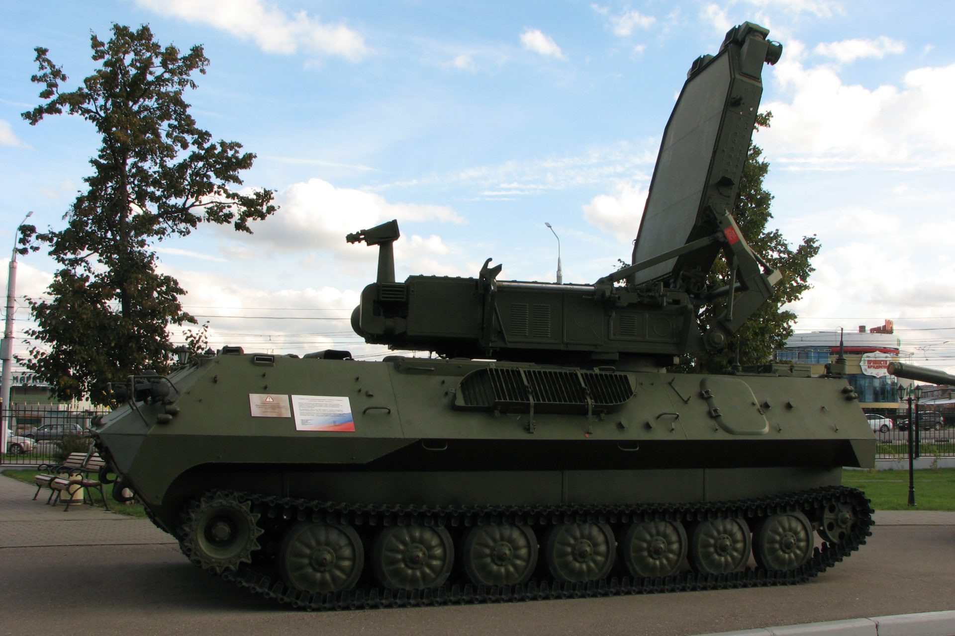 L'Ukraine a fait exploser une nouvelle arme russe qui venait juste d ...