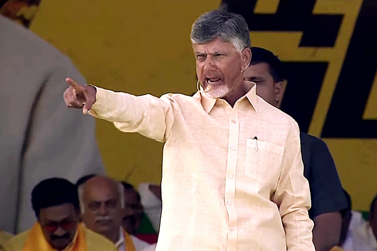 Chandrababu Naidu Granted Anticipatory Bail By Andhra Pradesh High Court