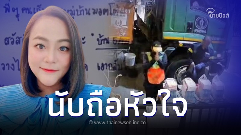 Where is the best landing spot for Bo Nix in the 2024 NFL Draft?