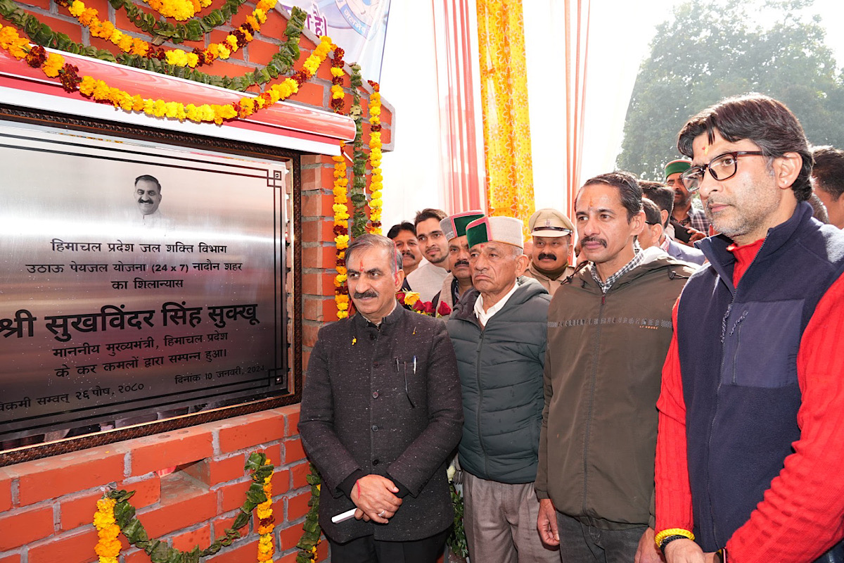 Six Newly-elected MLAs Take Oath In Himachal Pradesh