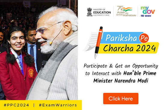 Pariksha Pe Charcha 2024 UGC Urges Universities To Make Arrangements   AA1mKY4i.img