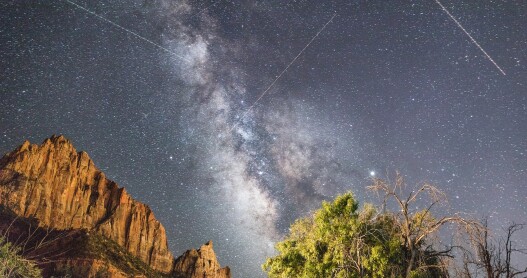 9 Amazing Meteor Showers To See In 2024   AA1mL8rn.img