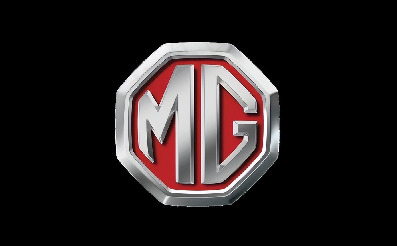 Сайт mg. Логотип MG. Morris Garages logo. MG логотип авто. Morris Garages MG logo.