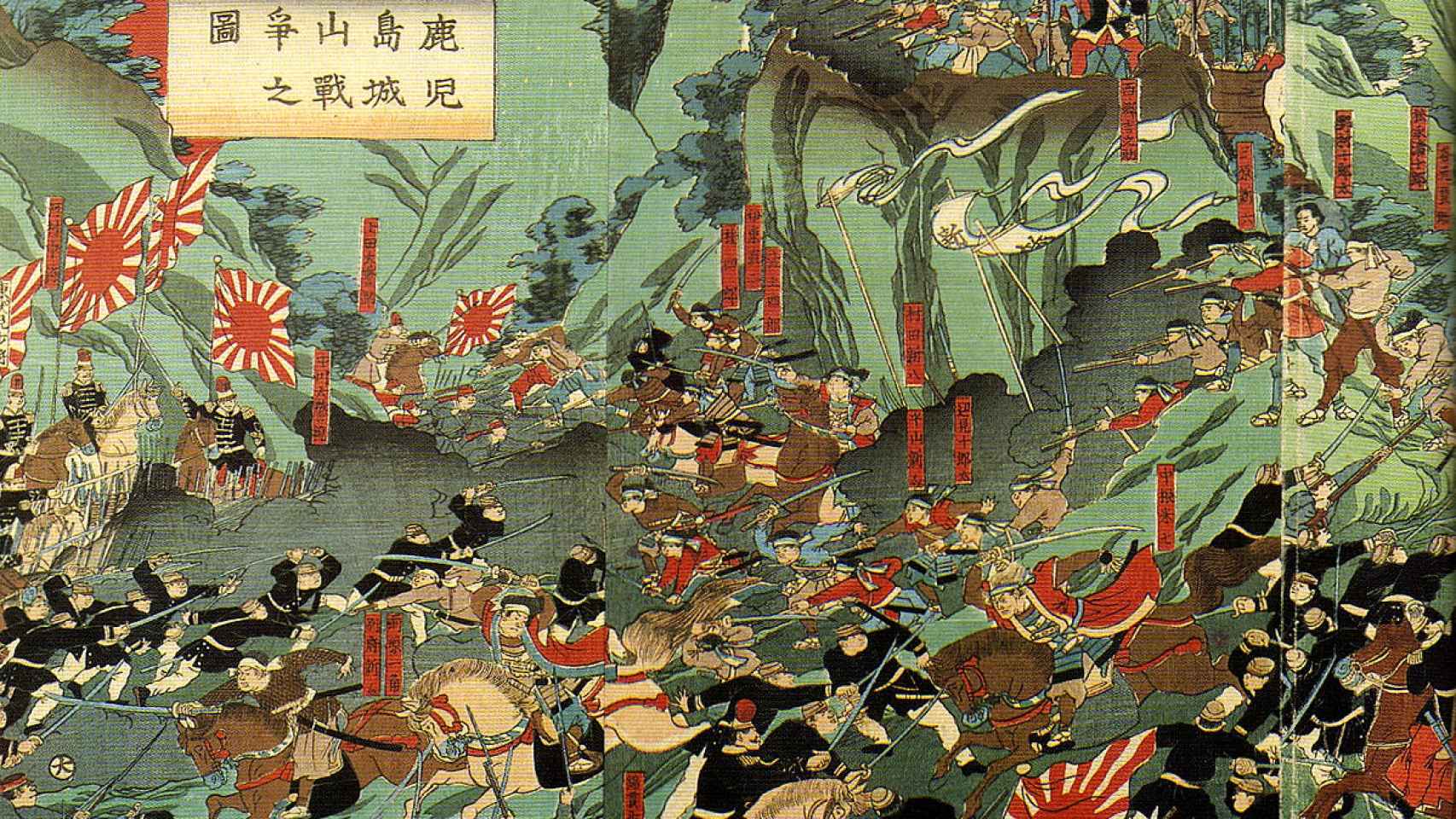 el violento final de los samuráis: katanas contra fusiles en la batalla que estremeció a japón