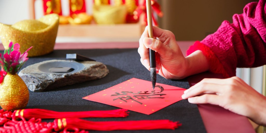 astrologie chinoise : l'astuce pour connaître l'élement de votre signe chinois