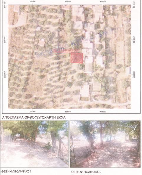 ανεκτίμητοι αρχαιολογικοί θησαυροί σε δύο οικόπεδα στην κνωσό - οι ιδιοκτήτες τα δωρίζουν στον δήμο ηρακλείου - δείτε φωτογραφίες