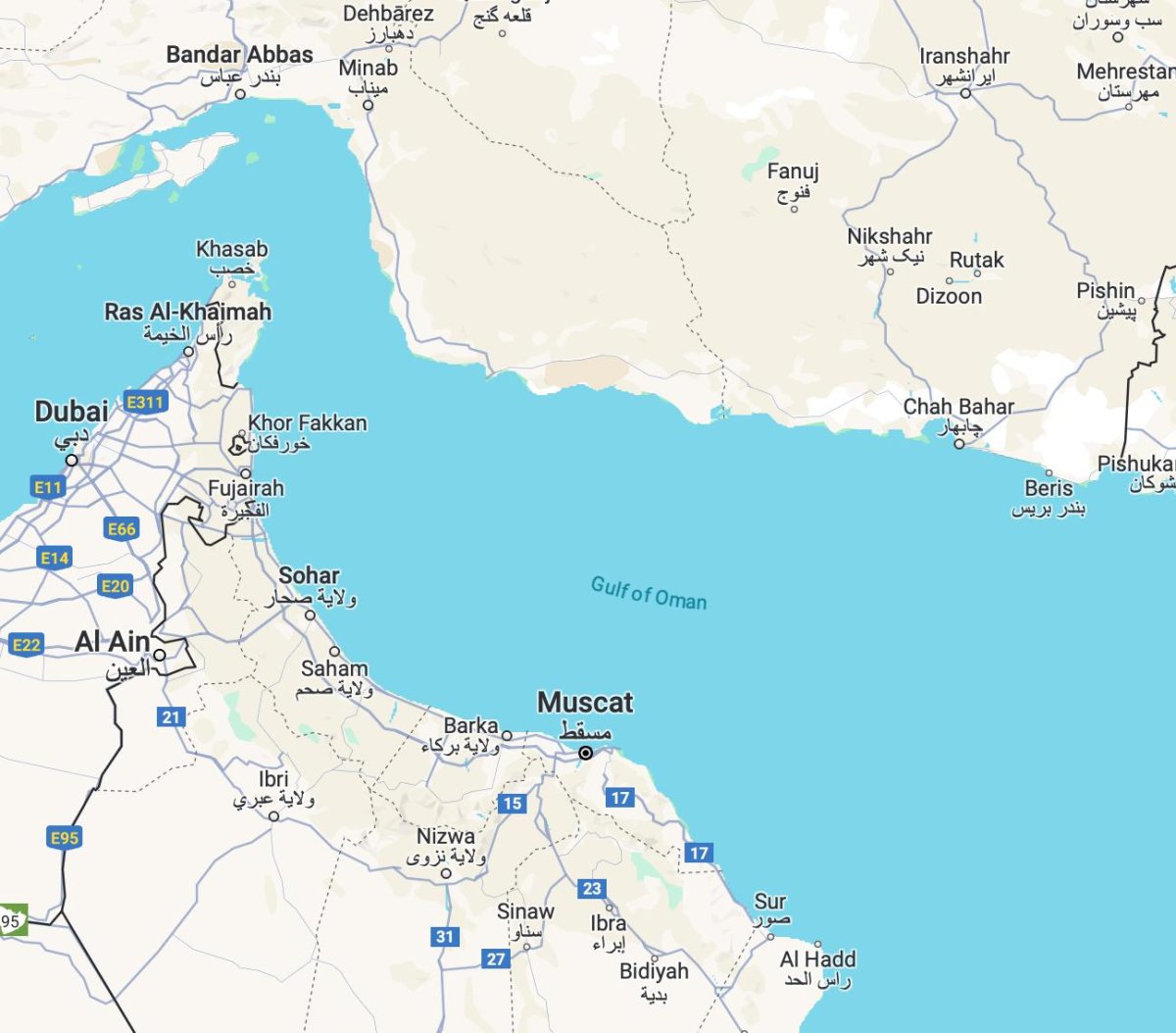 Iran Seizes Oil Tanker In Gulf Of Oman, Raising Middle East Tensions