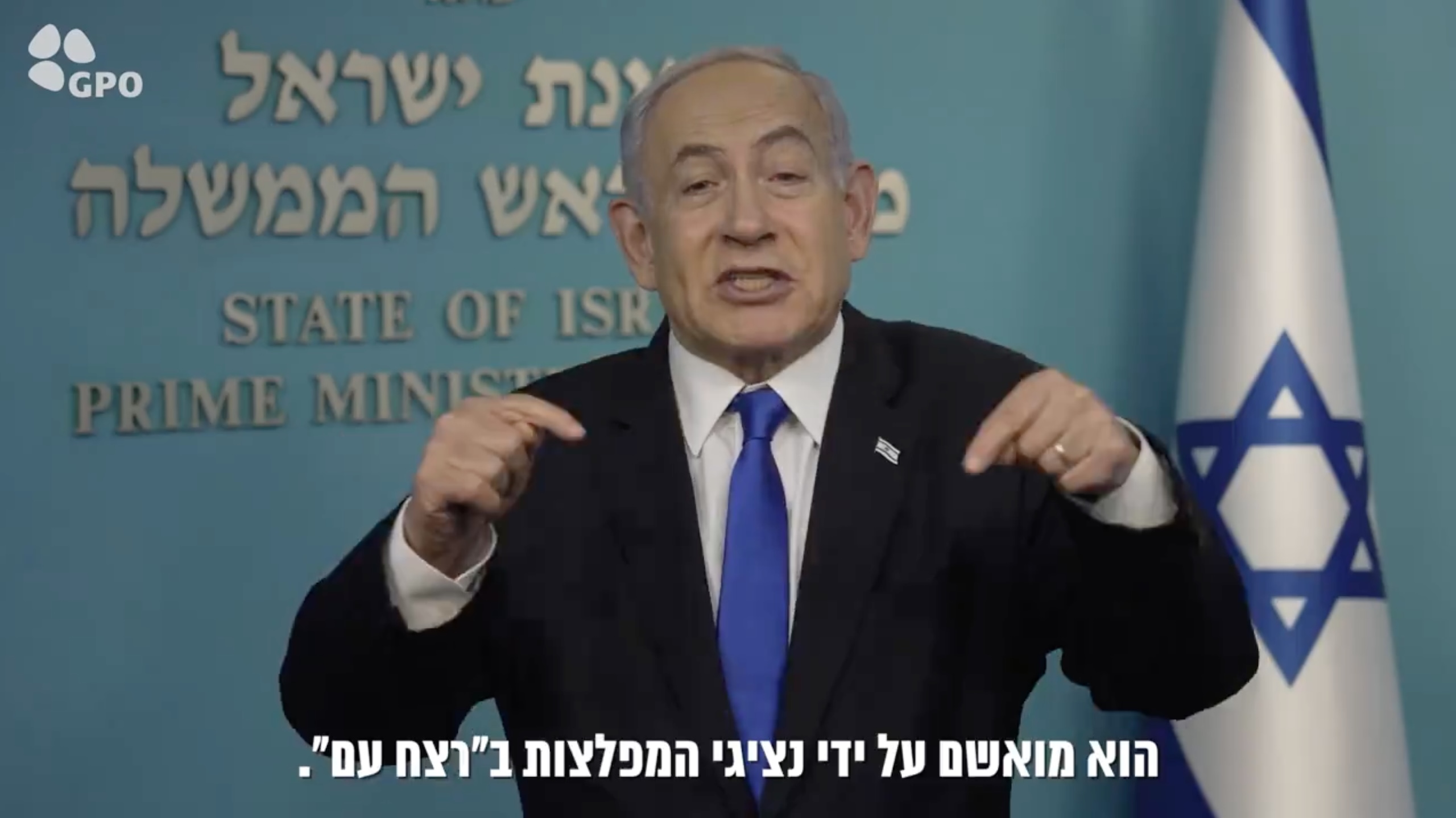 Netanyahu Slams ‘brazen Gall’ Of World Court After Allegations Of ...