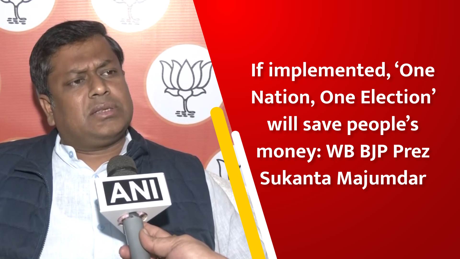 If Implemented, ‘One Nation, One Election’ Will Save People’s Money: WB ...