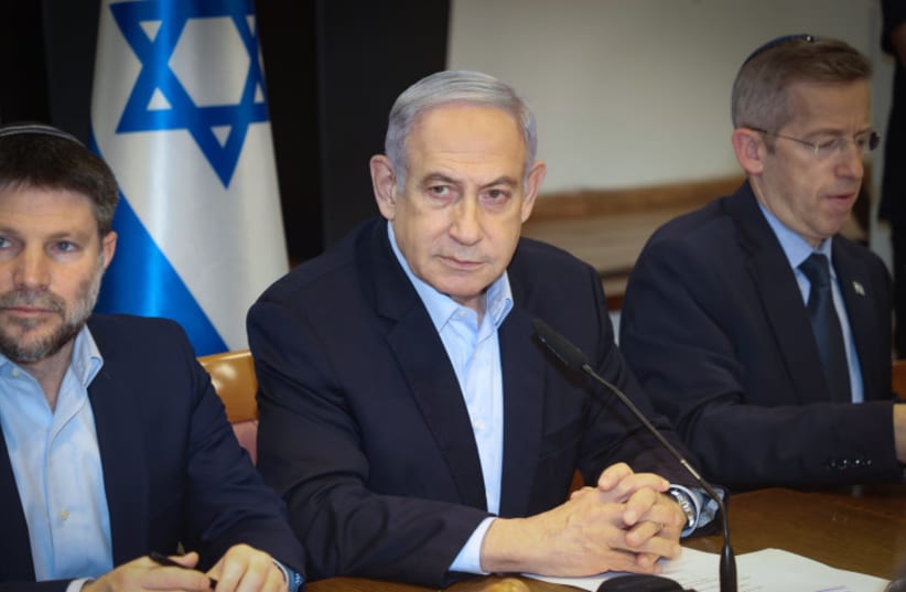 Netanyahu: Israel Accused Of Genocide While Fighting Genocide