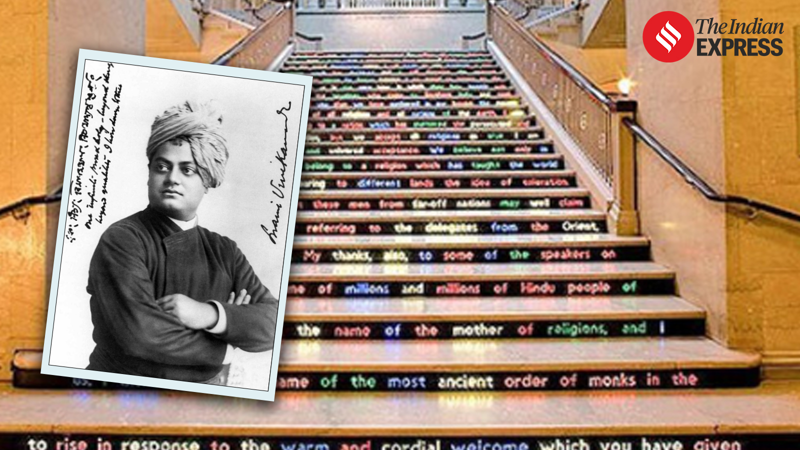 android, swami vivekananda jayanti 2024: art institute of chicago staircase illuminates with timeless speech, listen to it here