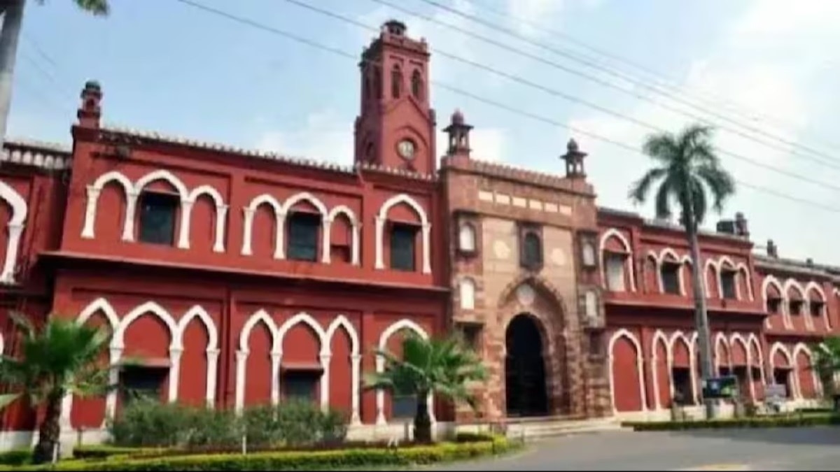 amu is of national importance, how does minority status matter: supreme court