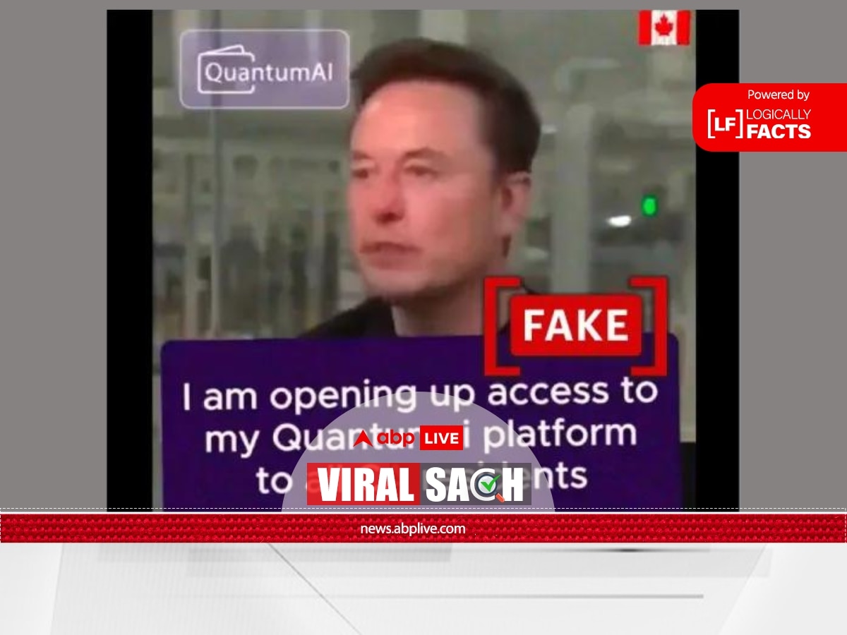 Fact Check: Video Of Elon Musk Promoting ‘Quantum AI’ Investment ...