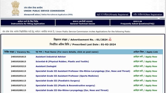 UPSC Recruitment 2024: Application Begins For Specialist Grade III ...