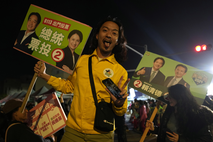 미중 대리전, 대만 총통 선거