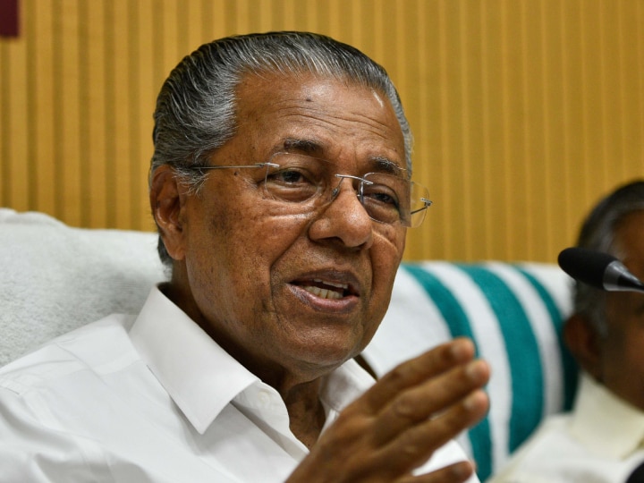 Kerala Congress Demands CPI(M)'s Response To Probe Into IT Firm Of CM ...