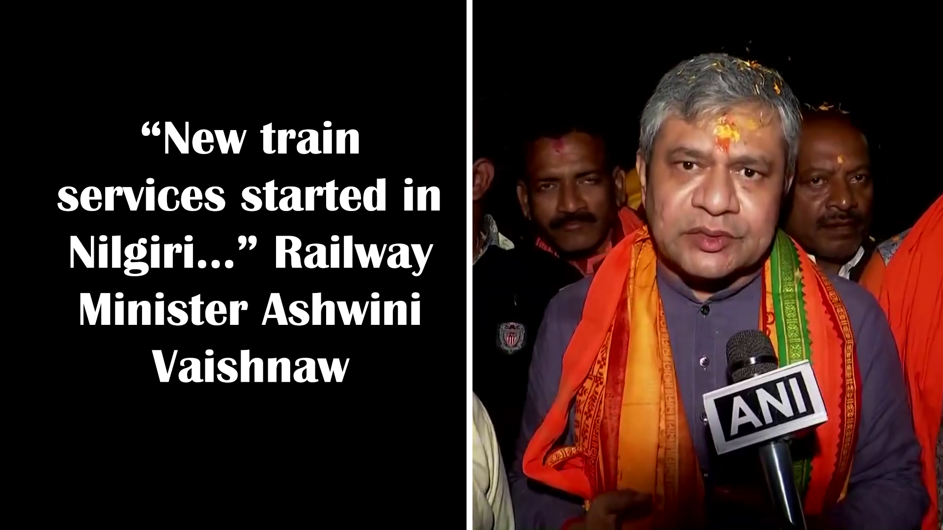 “New Train Services Started In Nilgiri…” Railway Minister Ashwini Vaishnaw