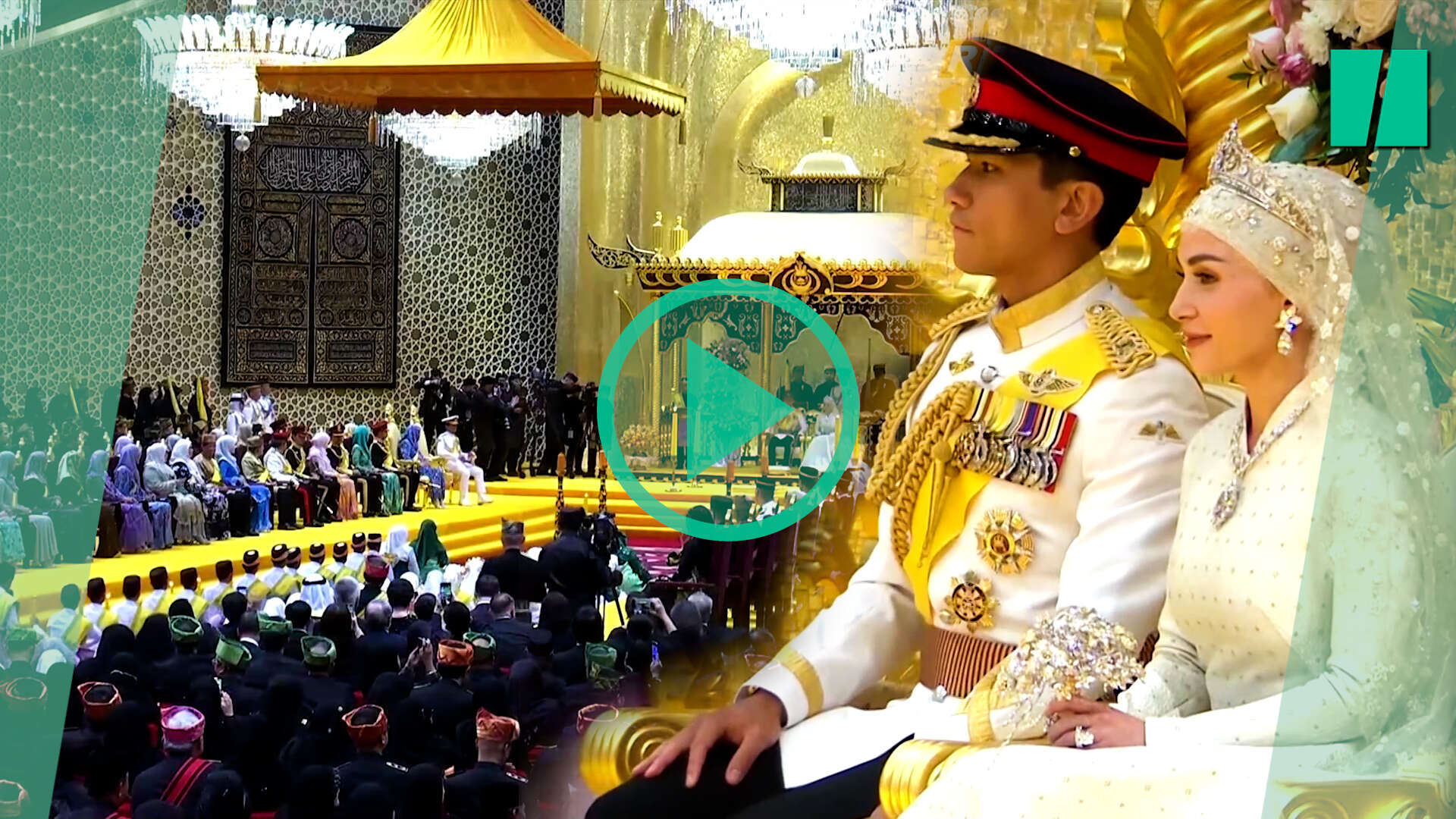 Le Mariage Du Prince Du Brunei Abdul Mateen Est Sans Doute Déjà Le Plus ...