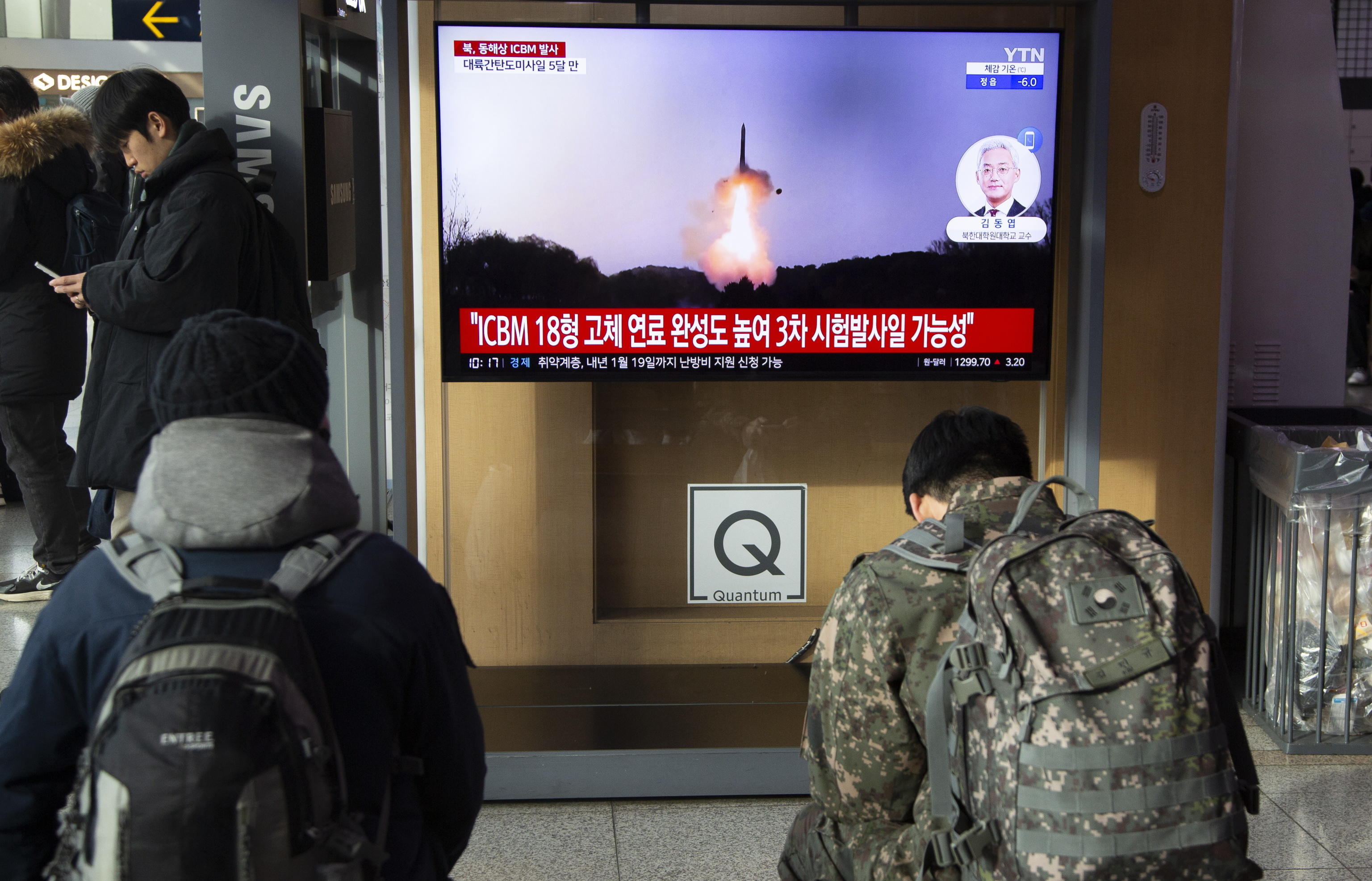 seul, 'da corea nord missile balistico non identificato'
