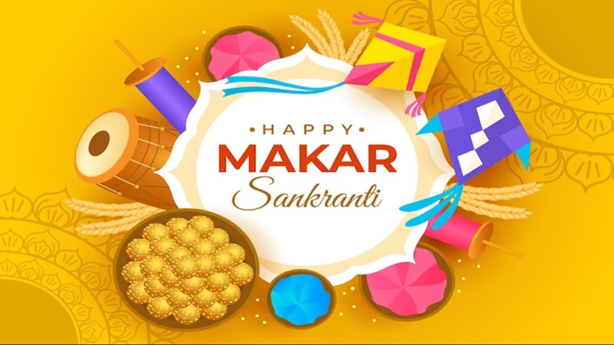 Happy Makar Sankranti 2024 Best Wishes Messages And Greetings To Share   AA1mWdZJ.img