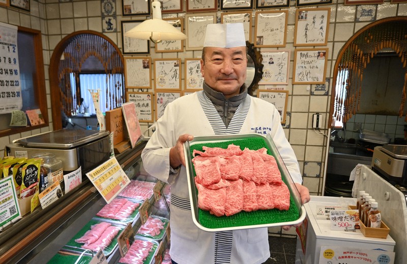 order now, get kobe beef croquettes 38 yrs later: delivery time growing at japan butcher