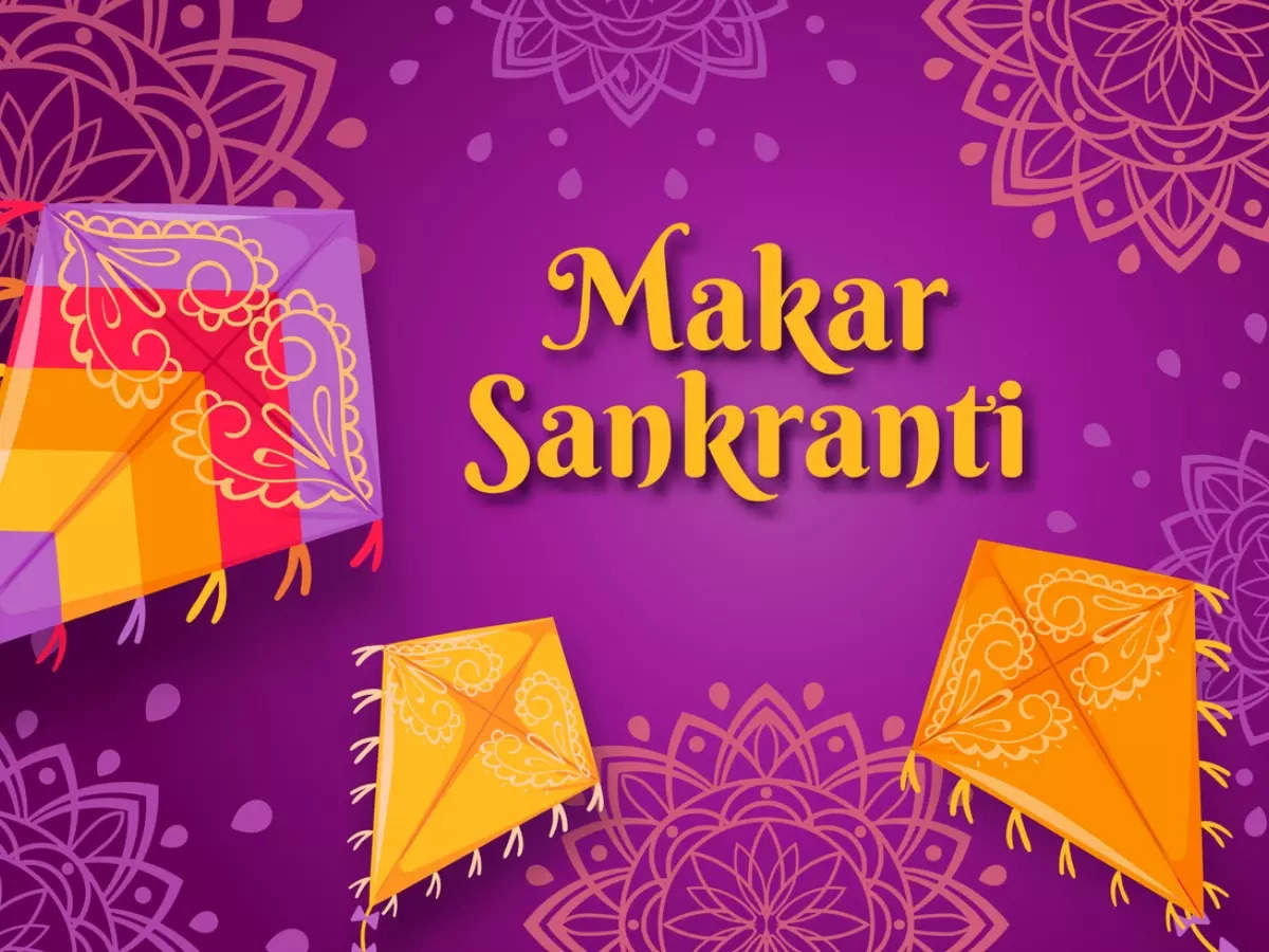 Happy Makar Sankranti 2024 Top 50 Wishes, Messages and Quotes to share