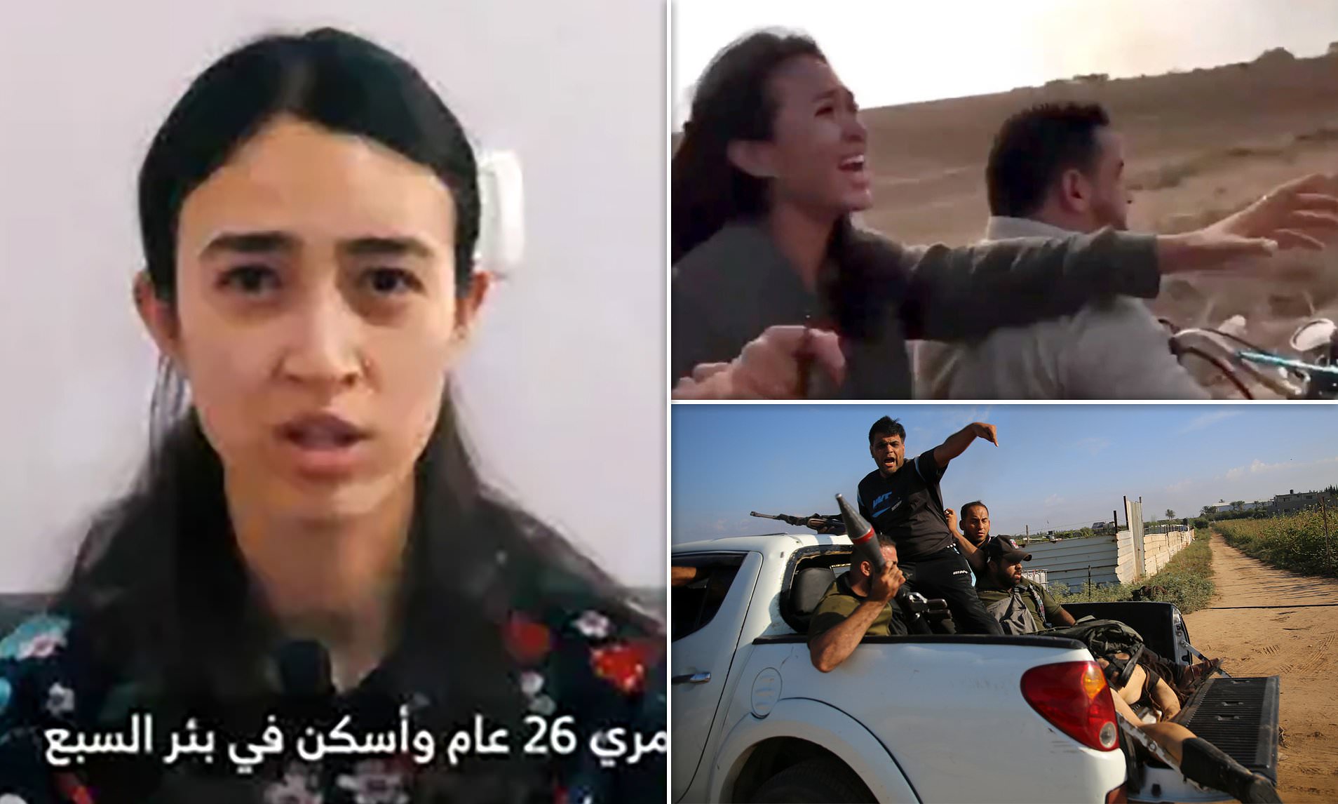 Hamas Releases Video Of Israeli Hostages Including Noa Argamani, 26