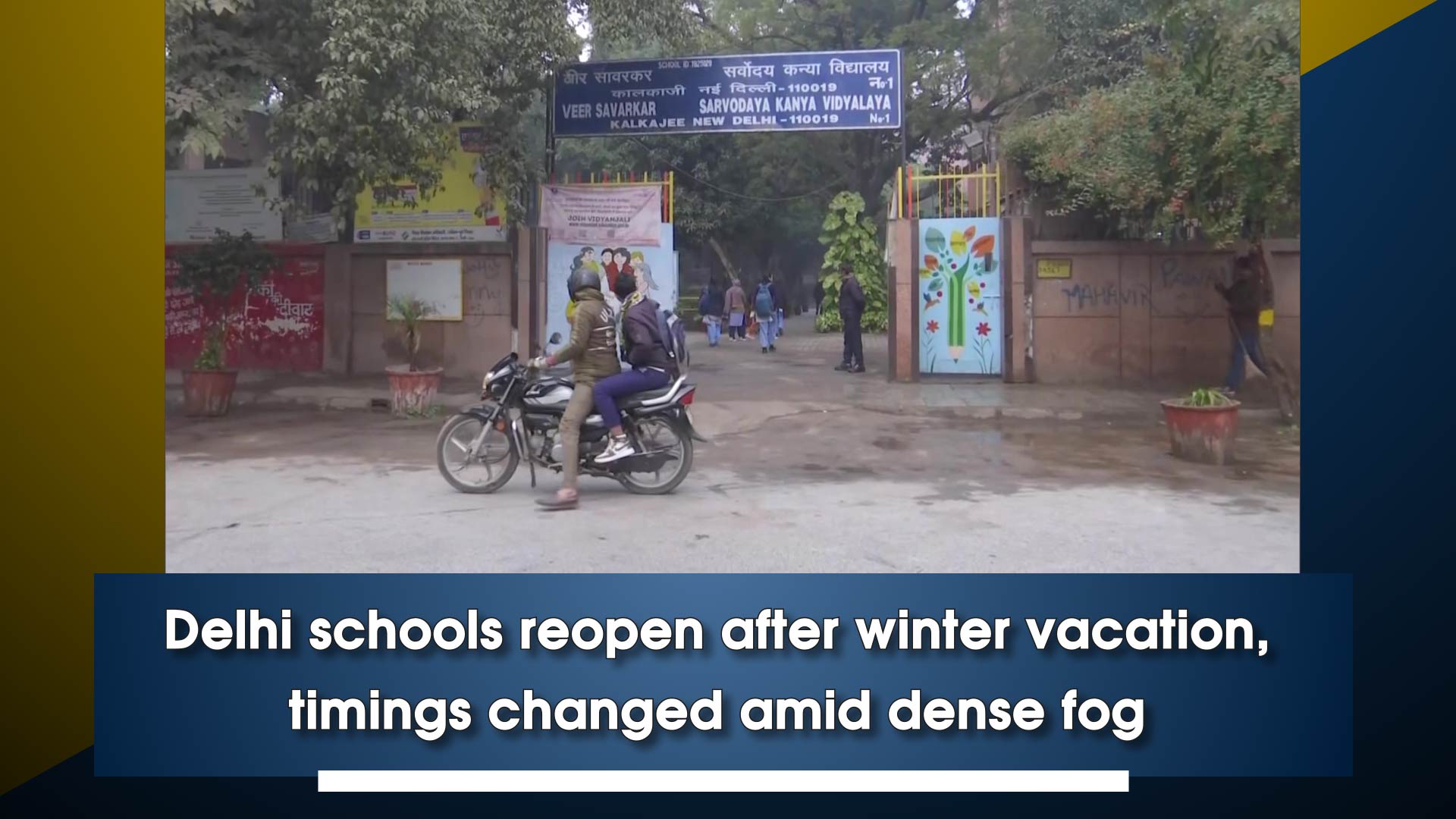 Delhi Schools Reopen After Winter Vacation, Timings Changed Amid Dense Fog