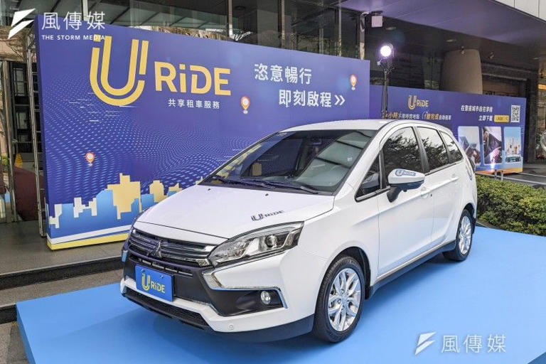 URiDE已在台北市與新北市合計70處據點放置130輛車，其中80輛為TOYOTA的YARIS、50輛為MITSUBISHI的COLT PLUS。（顏麟宇攝）