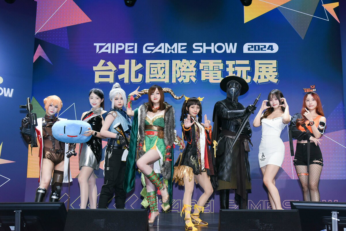 TGS 2024》真的有料！台北電玩展四天逾300款遊戲豪華登場
