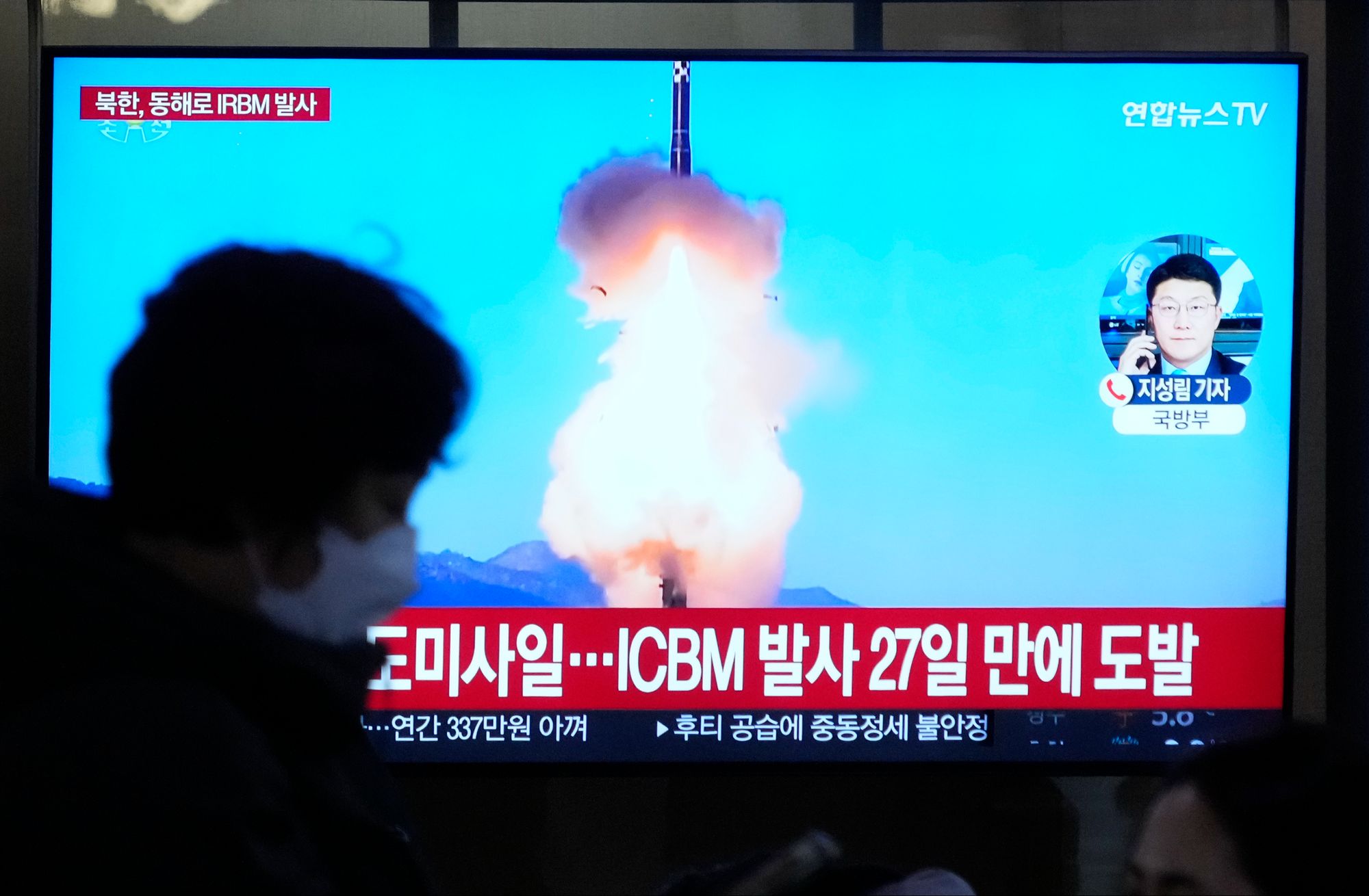 north korea claims it has tested new solid-fuel hypersonic missile