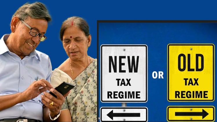 Income Tax 2024 Old Tax Regime Slabs Vs New Tax Regime Slabs Explained   AA1mbkDh.img