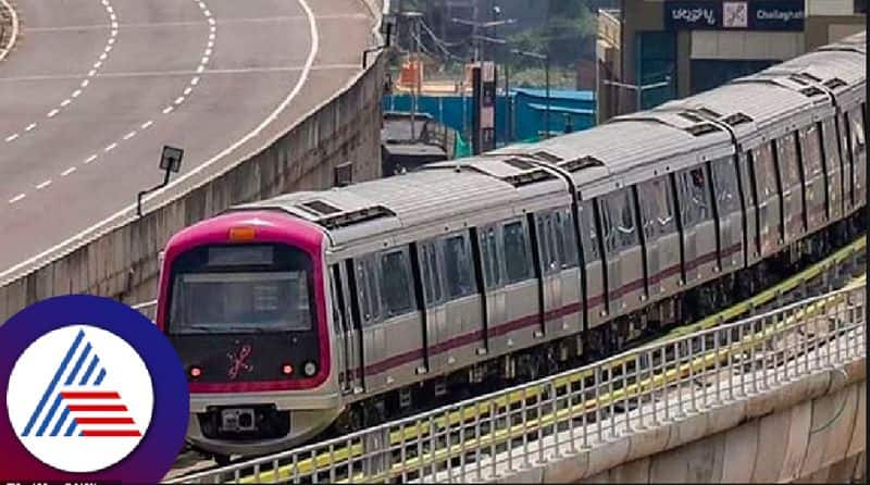 Metro Expansion Plan: పాత ప్రతిపాదనలకు బ్రేక్.. తెరపైకి వచ్చిన కొత్త ...