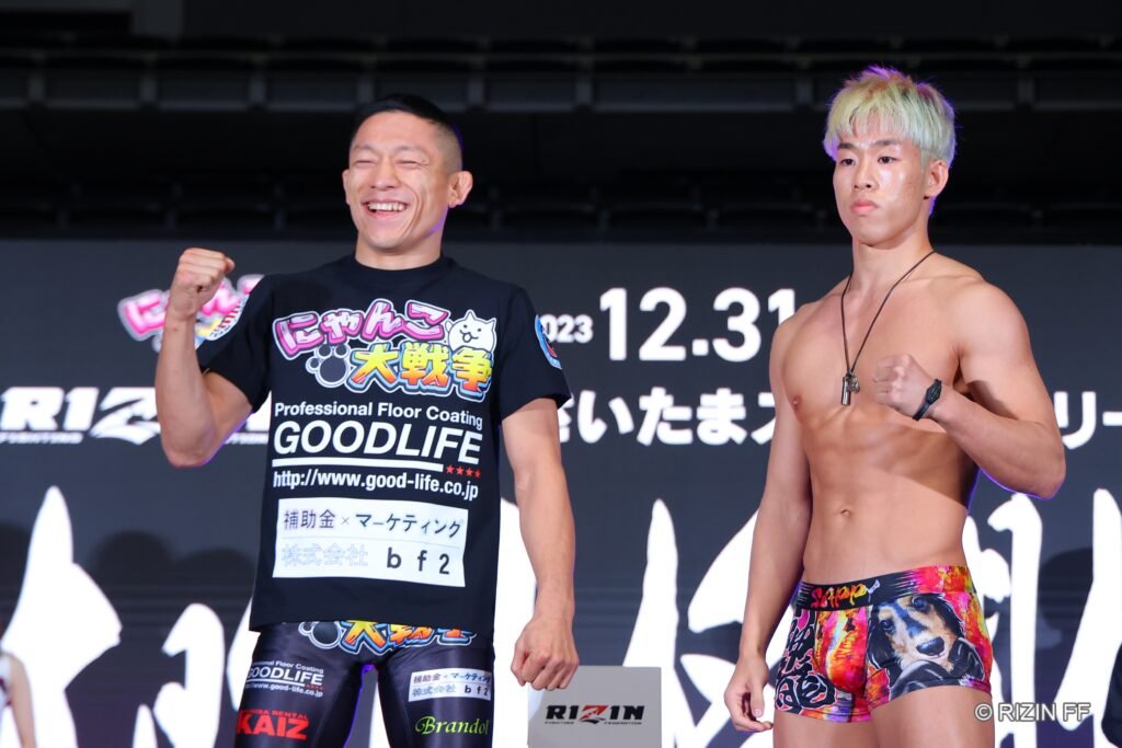 RIZIN 45 NYE: Kyoji Horiguchi Becomes Two-division Champ – Full Results ...