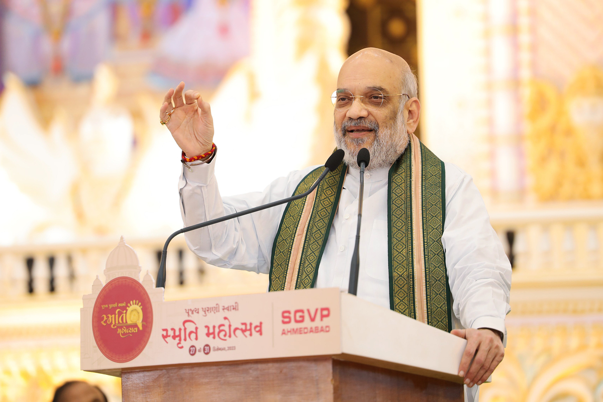 amit shah affirms bjp's commitment to reservations