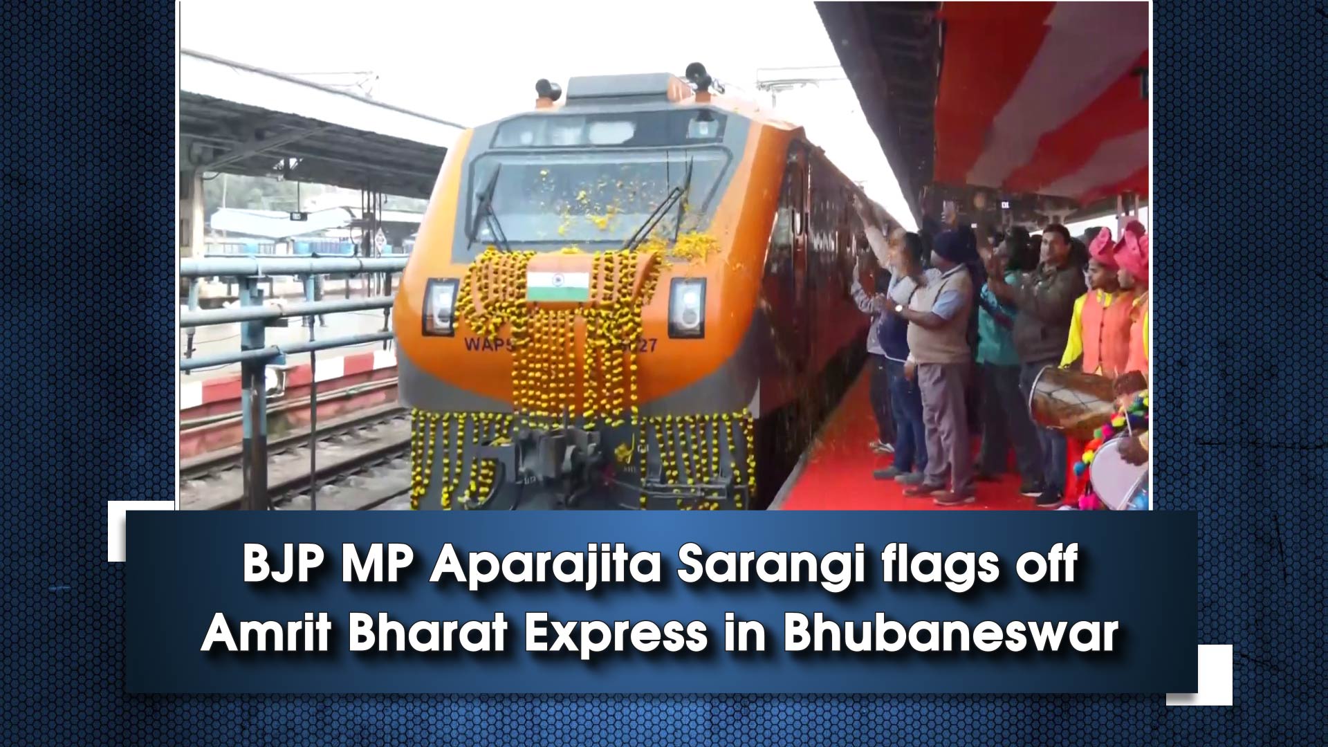 BJP MP Aparajita Sarangi Flags Off Amrit Bharat Express In Bhubaneswar