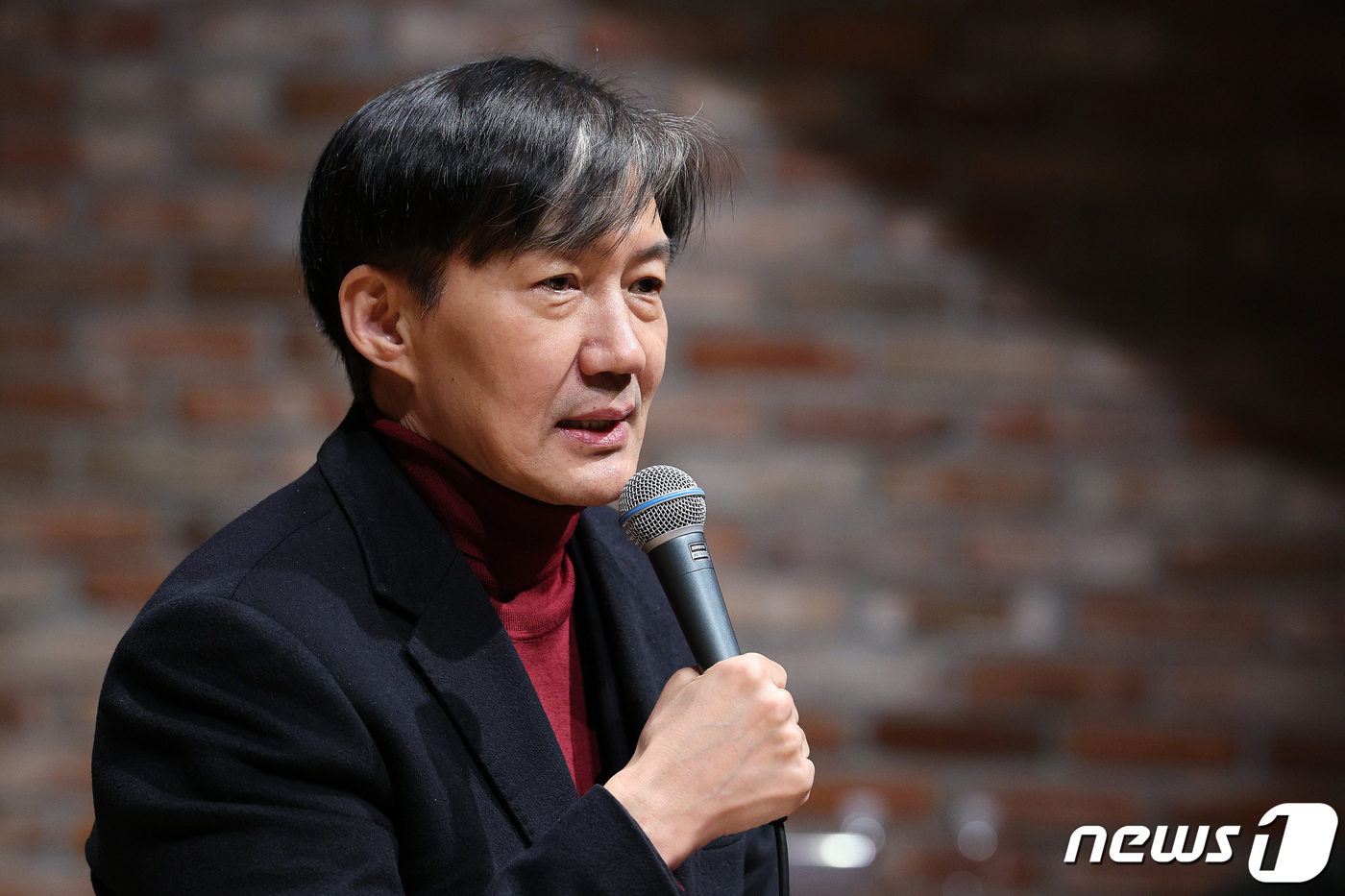 '국정원 불법사찰' 조국 손배소, 2심서 1000만원으로 줄었다