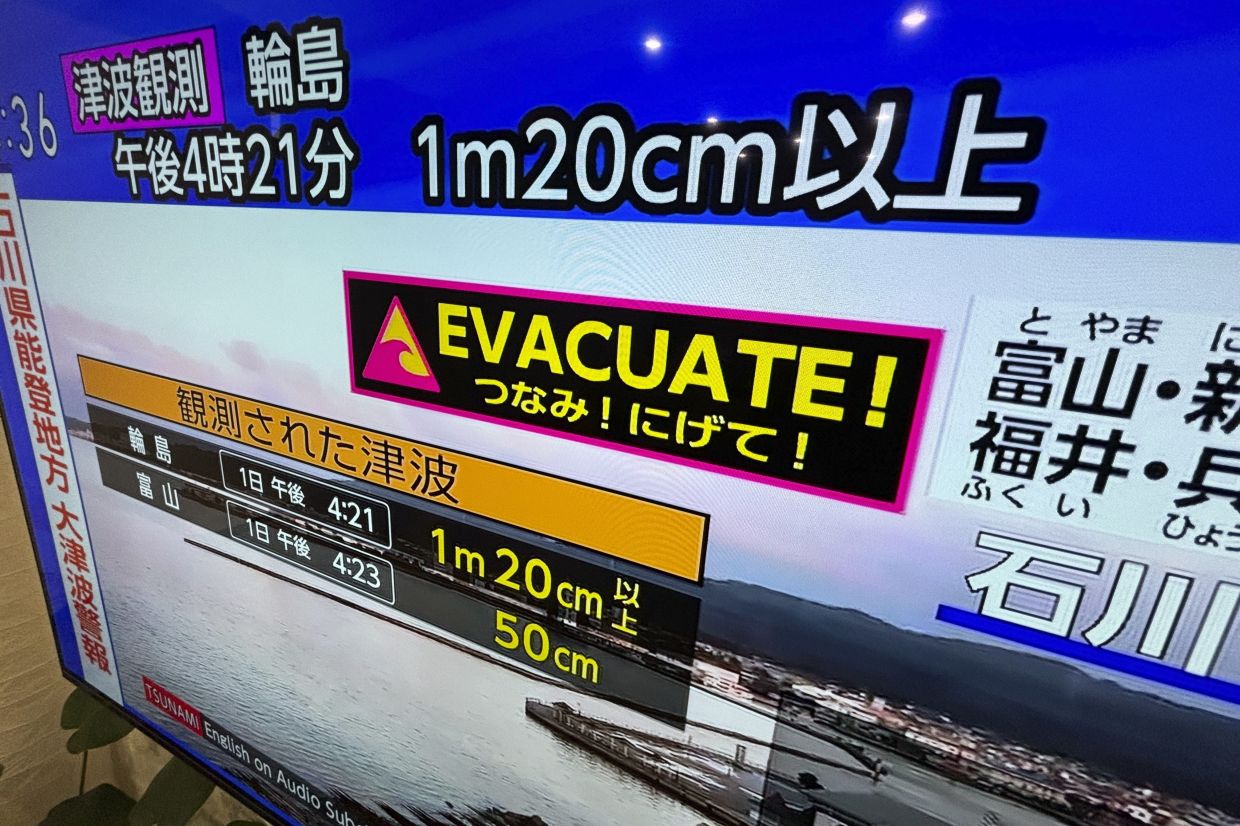 five-metre tsunami waves possible for 300km along japan coast