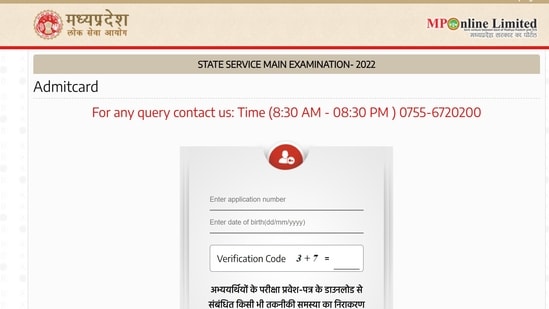 MPPSC SSE Mains 2022 Admit Card Released At Mppsc.mp.gov.in, Direct ...