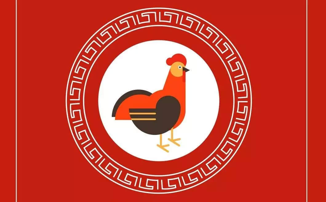 Embrace Change With Rooster Chinese Horoscope 2024 Your Emotional   AA1miNdx.img