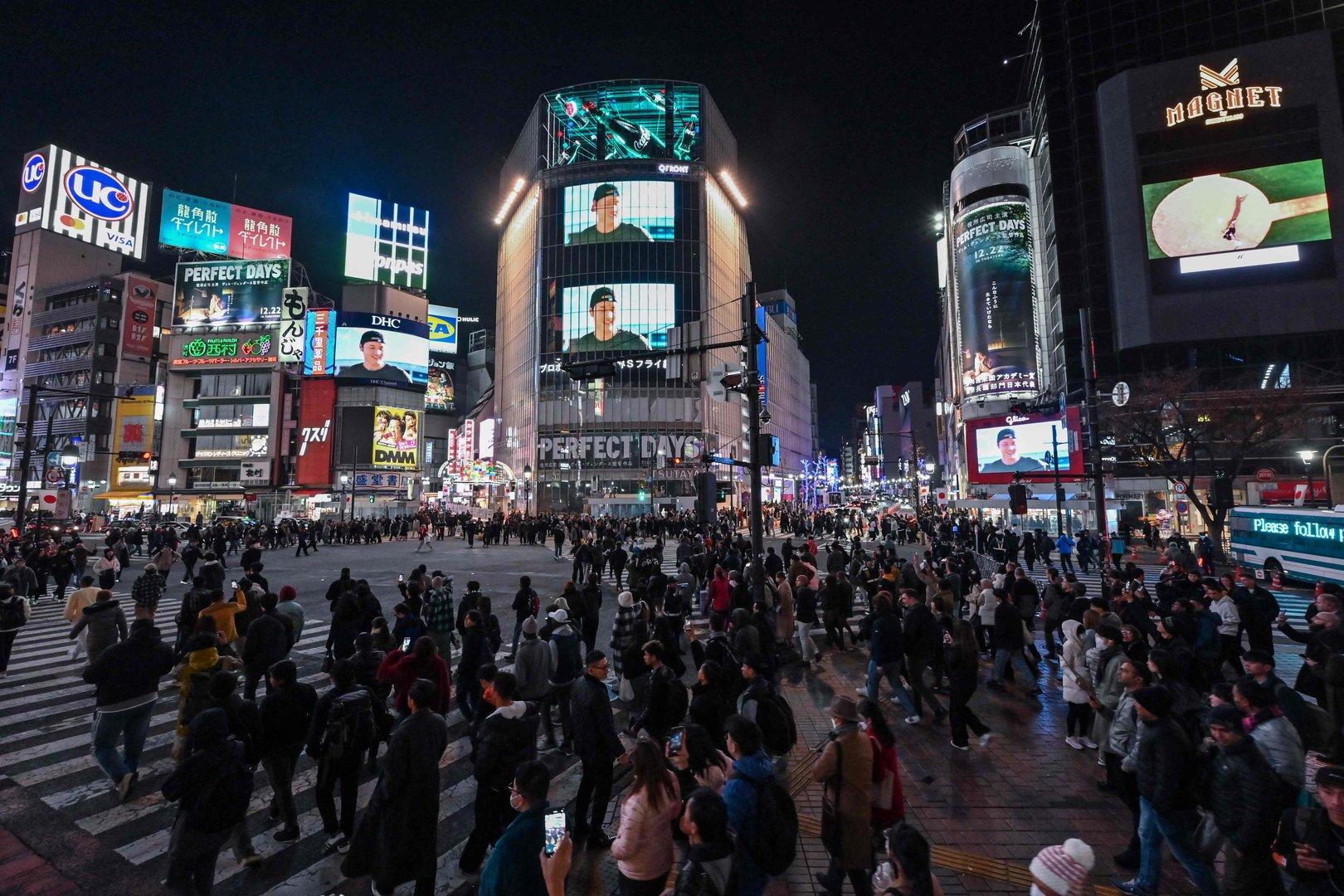 Starkes Erdbeben In Japan: Warnung Vor Tsunami