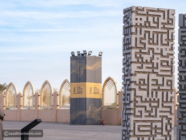 Tuwaiq Sculpture 2024 Is Returning To Riyadh With 30 Masterpieces   AA1mkSOh.img